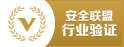 勞務(wù)派遣安全